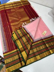 PEACH PINK / MAROON KANCHI SAREE