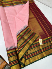 PEACH PINK / MAROON KANCHI SAREE