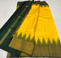 YELLOW / GREEN TEMPLE SILK SAREE