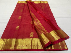 RED / GOLD KANCHI SILK SAREE
