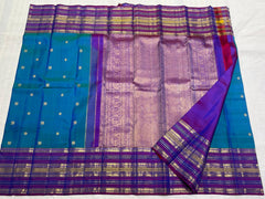 BLUE/PURPLE KANCHI SILK SAREE