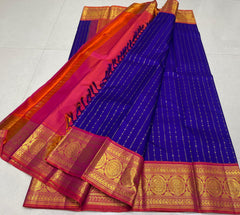 BLUE/RED KANCHI SILK SAREE