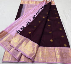 BROWN/ROSE PINK SILK SAREE