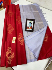 RED/SILVER BORDERLESS SAREE