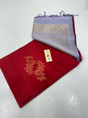 RED/SILVER BORDERLESS SAREE