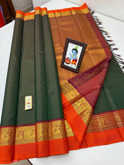 GREEN/RED KANCHI NSILK SAREE