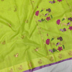 LIGHT GREEN & PURPLE ZARI KOTA SAREE