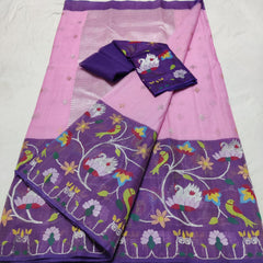 PINK COLOUR & PURPLE BORDER ZARI KOTA SAREE