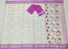 SILVER COLOUR & PINK BORDER ZARI KOTA SAREE